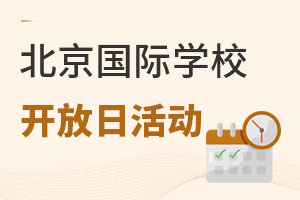 ̽У20224±HWУ_ՅRһ[Asͨ