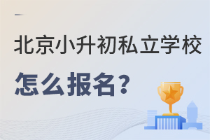 2022걱С˽W(xu)Уô?
