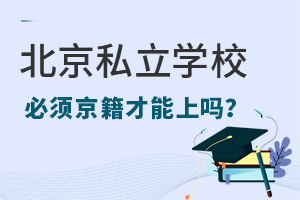 2022ϱ˽W(xu)У횾܈(bo)