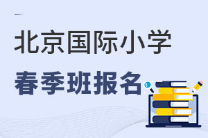 2022걱(gu)HСW(xu)_(ki)W(xu)r(sh)g