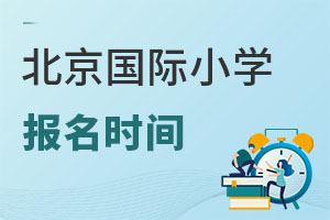 2022걱T˽(gu)HСW(xu)(bo)r(sh)gf(shu)