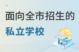 2022걱˽W(xu)У,ޑȫ