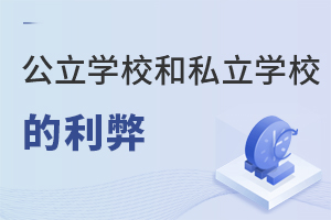 СW(xu)ϹW(xu)У˽W(xu)У