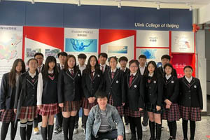 2022I(lng)ƽУ^(q)＾ȫ憢(dng)