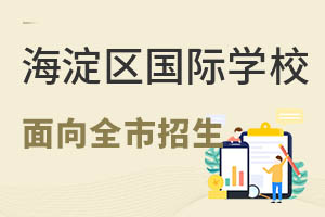 2022Сؿޑ/a^(q)ȫćHWУ