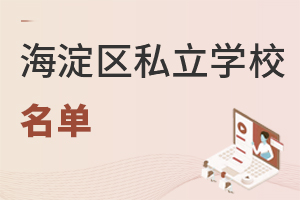 2022걱к^(q)˽W(xu)У