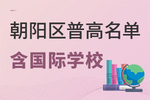 2022걱ꖅ^(q)ոһ[ɸ߿HW(xu)УΣ