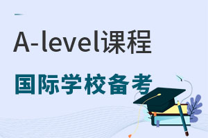 2022＾xA-levelṅHWУУ俼h