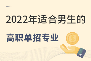 2022mĸЌI(y)Щ