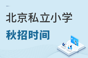 2022걱˽СW(xu)ʲôr(sh)_ʼ?