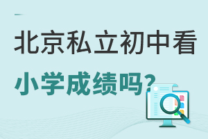 2022걱˽СW(xu)ɿ