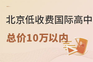 2022걱M(fi)(gu)HЌW(xu)Уr(ji)10fԃ(ni)
