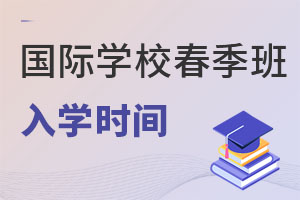 HW(xu)У࿼ԇW(xu)r(sh)g