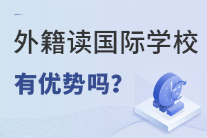 и۰_⼮ݣWwHWУЃ(yu)݆