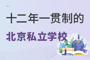 2022걱Щ˽W(xu)Уʮһ؞ƣСW(xu)СУ