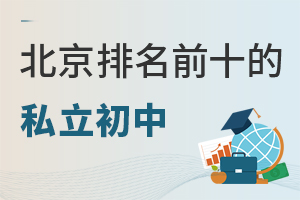 2022걱ǰʮ˽Щ(ni)ɅӸ߿
