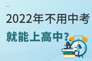 2022겻пϸ|ǰl(f)еӛW(xu)rf