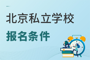 2022ڱ˽W(xu)У߂ʲôl