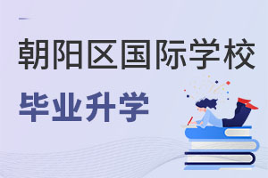 2022걱ꖅ^(q)kHW(xu)УW(xu)I(y)W(xu)ȥr