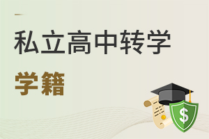 ˽D(zhun)WɲD(zhun)W
