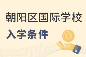 ȥꖅ^(q)xkHW(xu)УՈW(xu)l