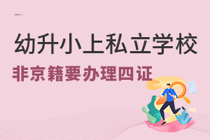 2022СǾ˽W(xu)УҪkC