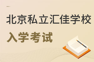 ˽RьW(xu)УW(xu)ԇҪ