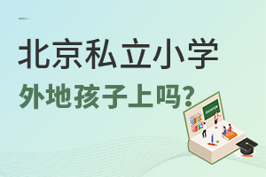 2022걱˽СW(xu)غӿφ?