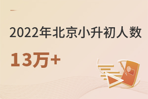 ѹ!2022С˔(sh)13f+!@^(q)p...