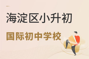 2022꺣^(q)СχHЌW(xu)У