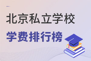 2022걱˽W(xu)УW(xu)M(fi)а