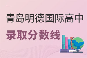 (du)⽛(jng)(j)Q(mo)״W(xu)uоԺ(gu)Hȡ?jn)?sh)