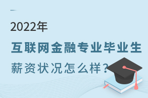 2022껥(lin)W(wng)ڌI(y)I(y)нYrô