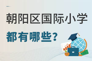 2022곯(yng)^(q)˽(gu)HСW(xu)ЩǾܲ