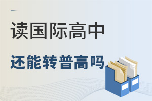 2022xHк߀DͨІ᣿