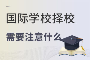 2022HW(xu)УΓУ?@Щ}hǰP(gun)ע