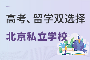 2022걱Щ˽W(xu)Уṩ߿W(xu)px