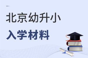 Pc(din)2022걱СW(xu)κ˲M㌢ӰW(xu)