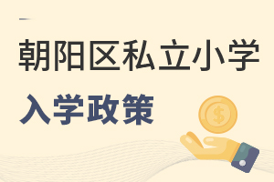 (yng)^(q)˽СW(xu)W(xu)