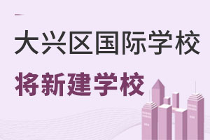 2022ϢdCRՅ^(q)HW(xu)У