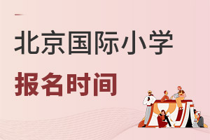 2022걱ć(gu)HСW(xu)(bo)r(sh)g