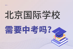 xHWУ߀Ҫп᣿ǷܿԱ_