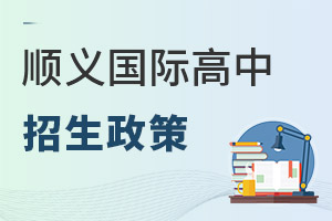 2024걱x^(q)(gu)H(˽k⼮W(xu)У)