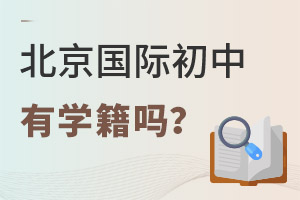2022걱HЌW(xu)УЌW(xu)