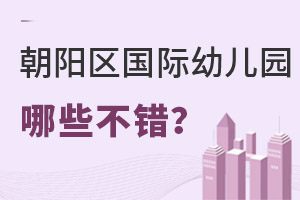 2022걱ꖅ^(q)ЩkW(xu)Ҏ(gu)ģćH׃@