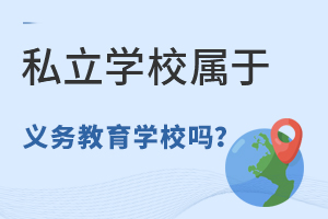 ˽W(xu)Уx(w)W(xu)У