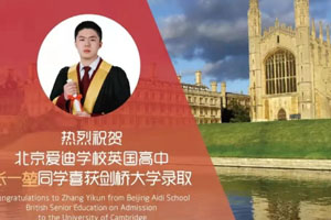 ţٵ򣬱(i)όW(xu)УBm(x)3ţܐ(i)ϡ֮