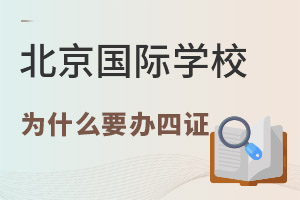 ڱxHW(xu)УʲôҪkC
