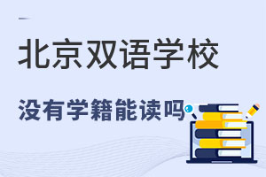 pZW(xu)У]ЌW(xu)x