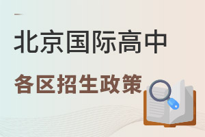 2023걱(gu)Hи^(q)lߣ˽k⼮W(xu)Уf